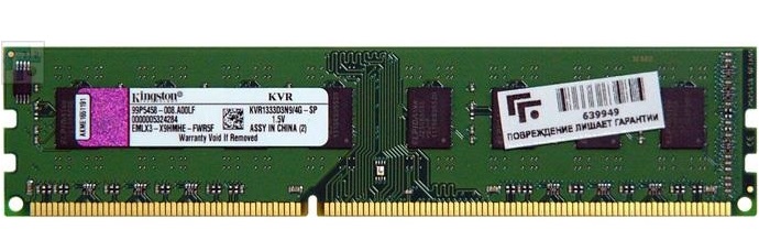 رم کامپیوتر RAM کینگستون KVR DDR3 4GB 1333MHz CL9 DIMM Desktop RAM